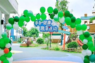 雷竞技(RAYBET)官方网站-全球领先的电竞赛事平台
