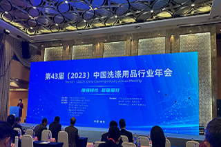 雷竞技(RAYBET)官方网站-全球领先的电竞赛事平台